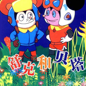 日韩不卡高清无码人妻
