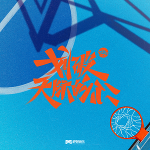 日韩不卡高清无码人妻
